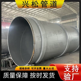 螺旋管;锅炉管;其他管件