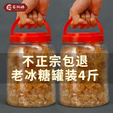 �����S�o���Ӹ������ǉKɢ�b���l4����b250g�����uͨ