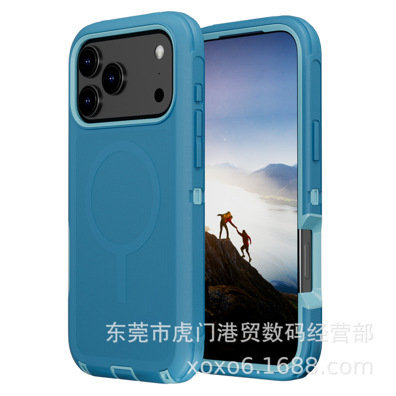 iPhone17 ProMax 3 磁気電話ケース Apple 17 Defender Defender 保護ケースに適しています。|undefined