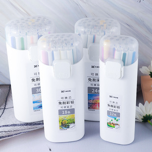 Tianzhuo 03020 No-Sharpening Colorfuled Pencil Press Replaceable Core Colorfuled Automatic Pencil Erasable Oily Kidsren's Colorfuled Lead