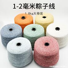 �޾������ӵ��վ������Ӿ����ù����Ӿ����K����1mm���з���K��