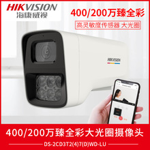 ������ҕ��ȫ��200�f400�fpoe�z���^ҹҕ����O��2CD3T47WD-LU