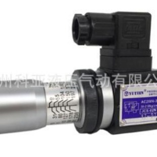Original YUTIEN PRESSURE relay PRESSURE SWITCH AC250V-3A 30-210kg JCS-0