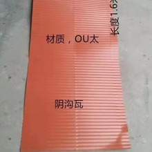 �X�Ͻ�ꎜ����X����ˮ���X�Ͻ���ˮ�Ͻ���ꎜ���������ˮ��ꎜ���