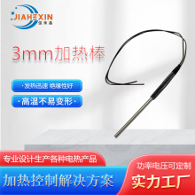 ���^ģ��늟�ܼӟ�ܲ��P�늟�ܰl��ܟ����t늟������r��