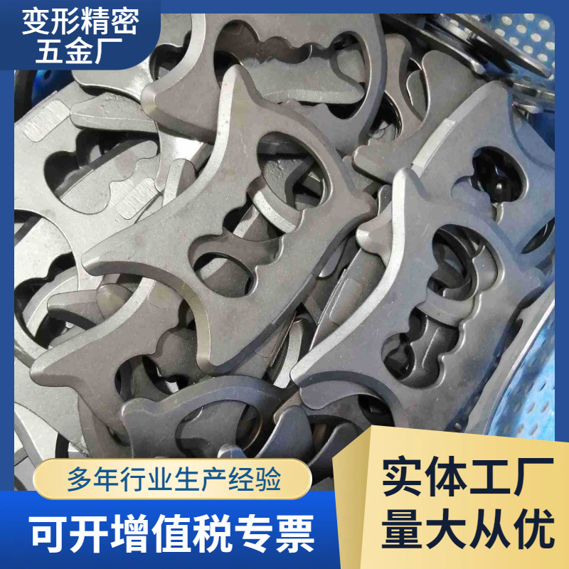 注射成型铸造件五金制品加工 不锈钢mim粉末冶金 源头工厂