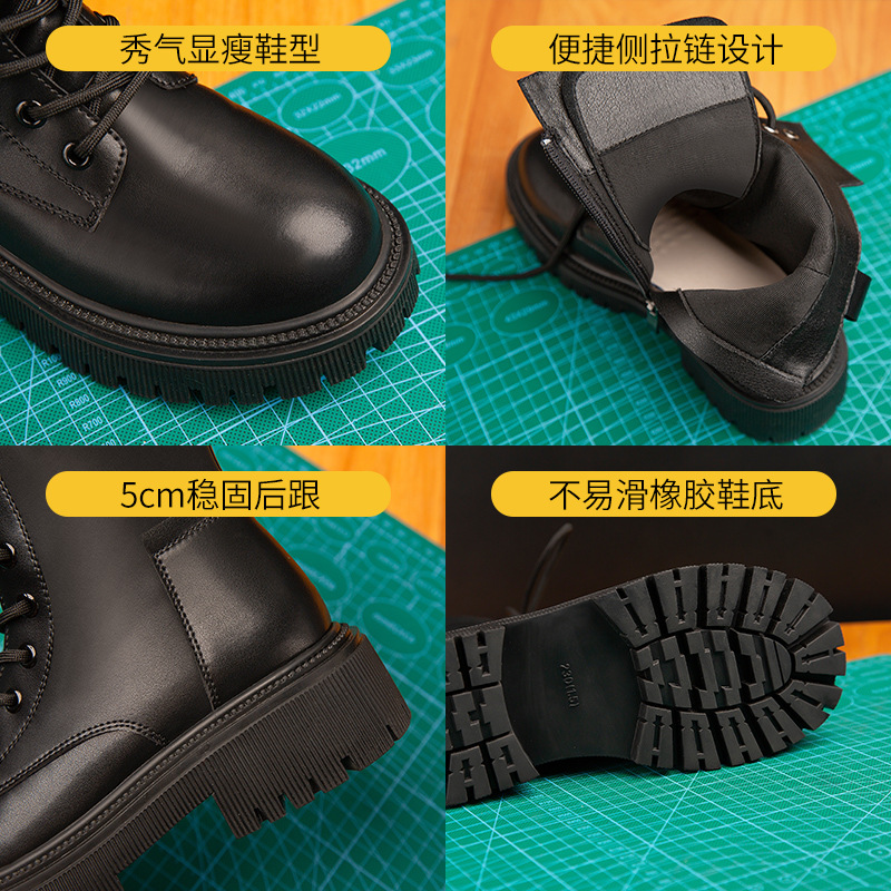 Botas retro Martin de Augu Shiden para mujer, nuevas para otoño e invierno 2025, con suela gruesa y tacón grueso, estilo británico, botas cortas de primavera y otoño, botas individuales.