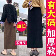 ᘿ��Ӻ����ȹ�Lȹ�L���¿����ֱͲȹ�_��ë��ȹ��ɫ����ȹ�ӳ�