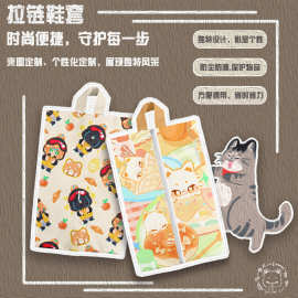 来图定制牛津布鞋袋卡通动漫二次元印花便携防尘收纳袋定做批发