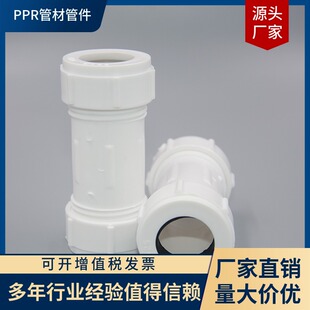 SHRFPPR20���ٽ��^ˮ����� �ܼ��ܲ� ƤȦ��Ȧ���^ 25 64 50 40