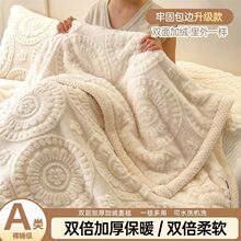 ���s�Ứ��ë�q�Ӻ��ﶬ���q̺���eë̺�W��ɺ���q����ɳ�l�w̺