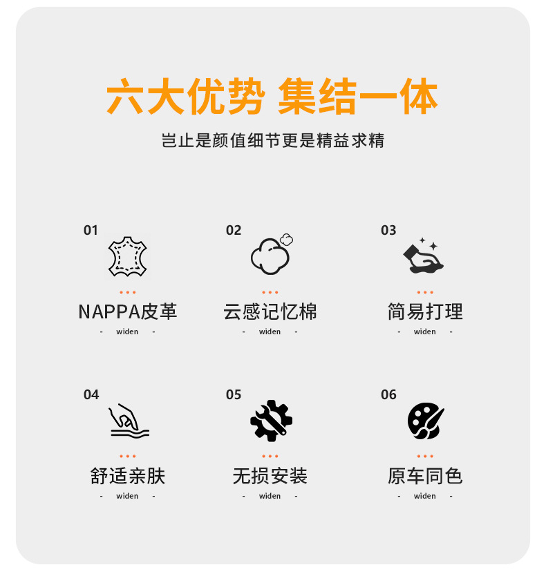 New car headrest, car neck pillow, driver's special neck pillow, seat lumbar cushion, car headrest and lumbar cushion