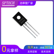 SPTECH����ֻ�PNPֱ��TO-126������Ƶ��Թ� ������KSE350