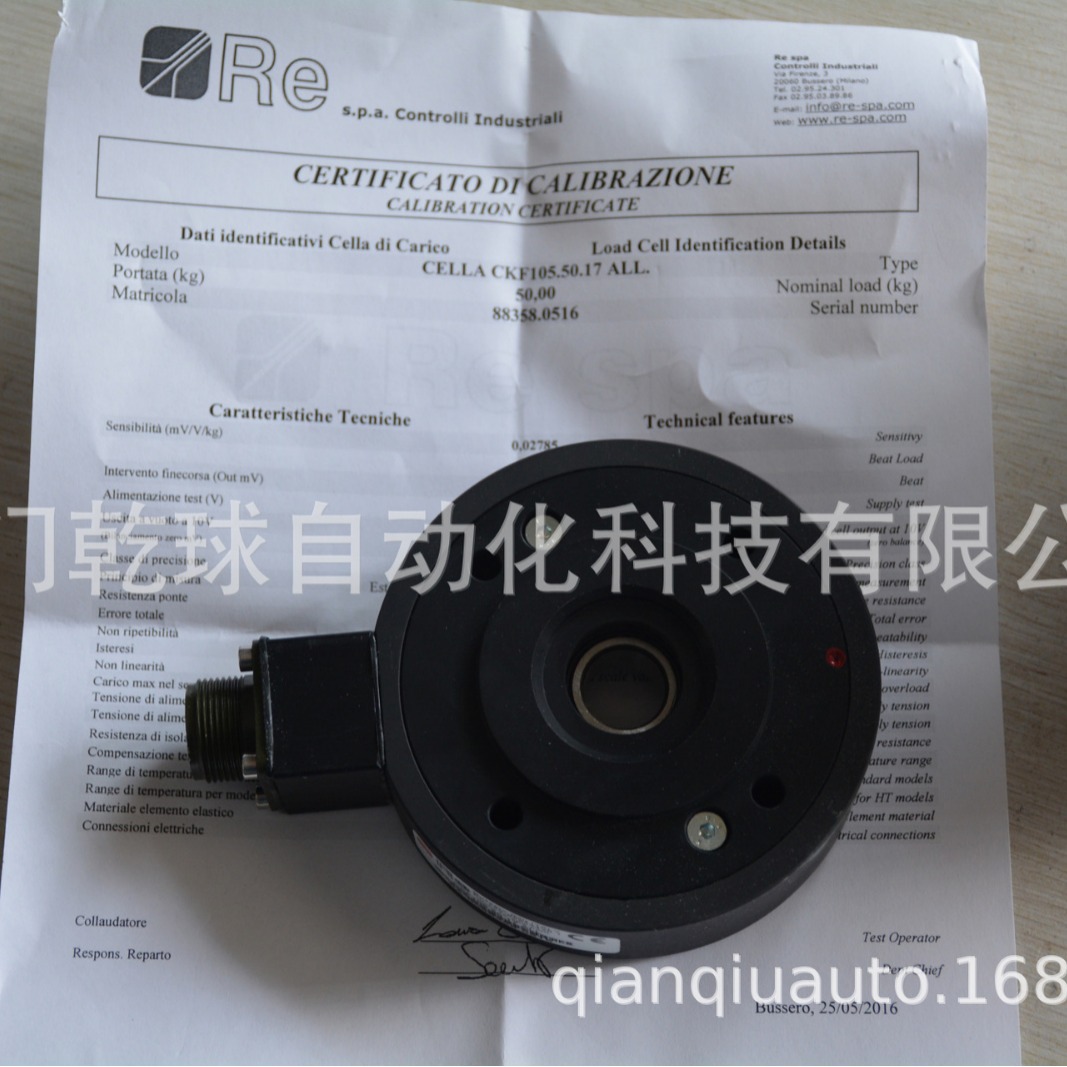 供应 CKF105.50.17.ALL 意大利RE张力传感器 交期短 原厂质保