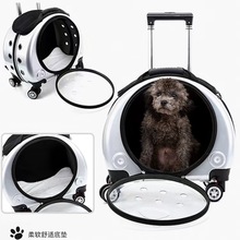 宠物拉杆箱透明宠物箱户外便携猫咪双肩背包车载多功能太空舱猫包