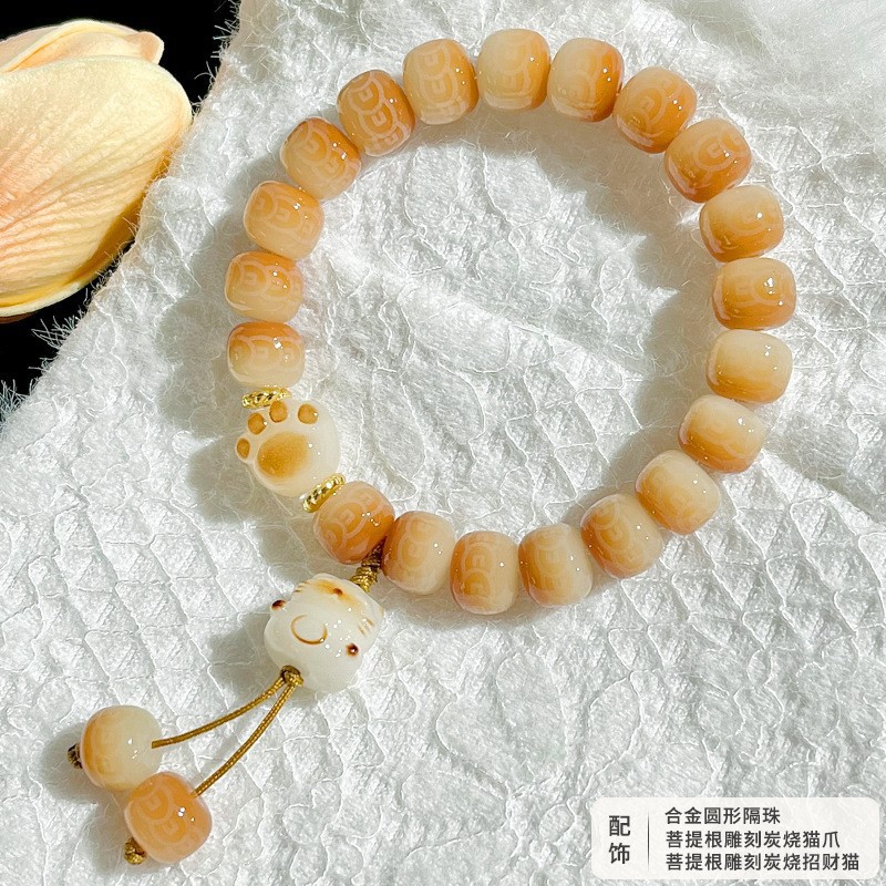 돈잡는 고양이 [단원손] 10*8mm