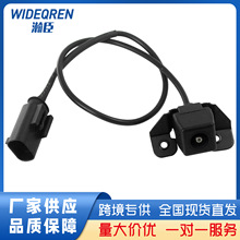 95790-2S011 95790-2S000 �������ִ�IX35 ������������ͷ