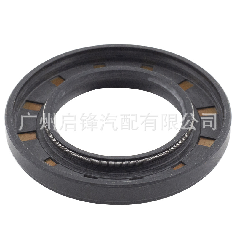 Oil Seal for Honda Civic/AC differential axle 91207-P7Z-003
