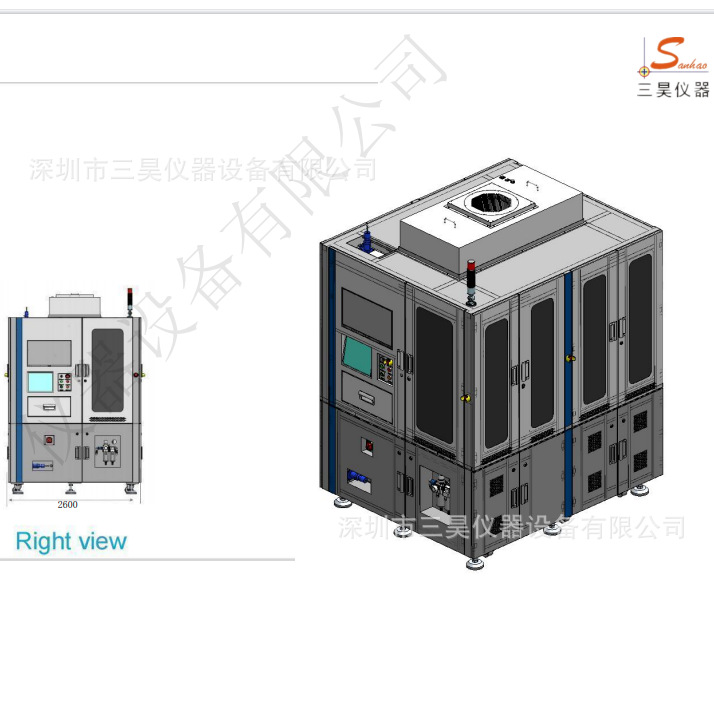 FPC涨缩测量仪翘曲检查机PCB全自动涨缩翘曲分类机