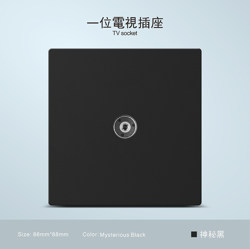 Inglés estándar esmaltado negro esmaltado 250V pared escondida toma 13A Hong Kong Macao Sudeste Asiático exclusivo transfronterizo