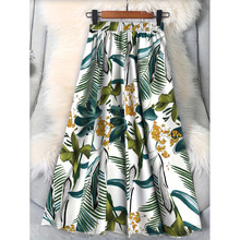T 40268 Leopard print fishtail skirt ������β����ȹ�¿�ŷ��