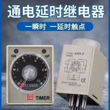 �r�g�^���ͨ��ӕr�_�Pָ�ʽTIMERӋ�r��TYPE/AH3-2/AH3-3 CKC