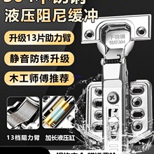 304���P��q����ᾏ�_�Ӻ��w�C���~�����T����ۯB���w���ɺ��