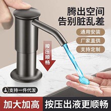 ��Һ��ϴ����ˮ�۰������N��ϴ�˳�ϴ�섩��ȡ����Һ�����L�ܱ��^