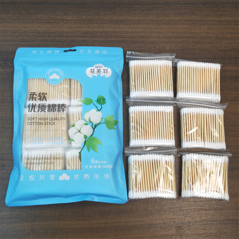 600支精装六连包(蓝)棉签.jpg