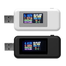 KWS-MX18 USB测试表仪彩屏usb测试仪充电器检测仪电压表电流表