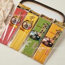 齐泉食品级A5密胺筷子出口专供商用高档彩色仿瓷筷子酒店中华筷子