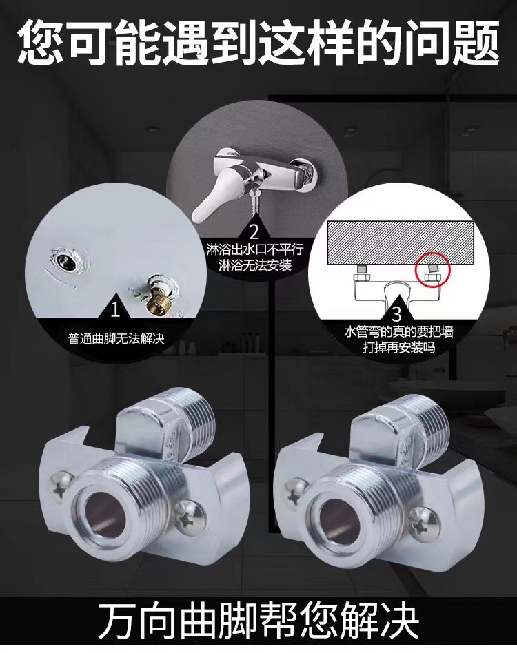 微信图片_2022101213262511