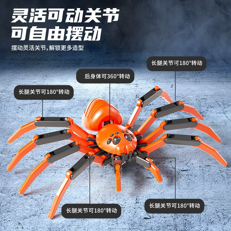 3D печатная модель паука мульти-сустава подвижные детские игрушки креативные хитрости настольные украшения подарки оптом