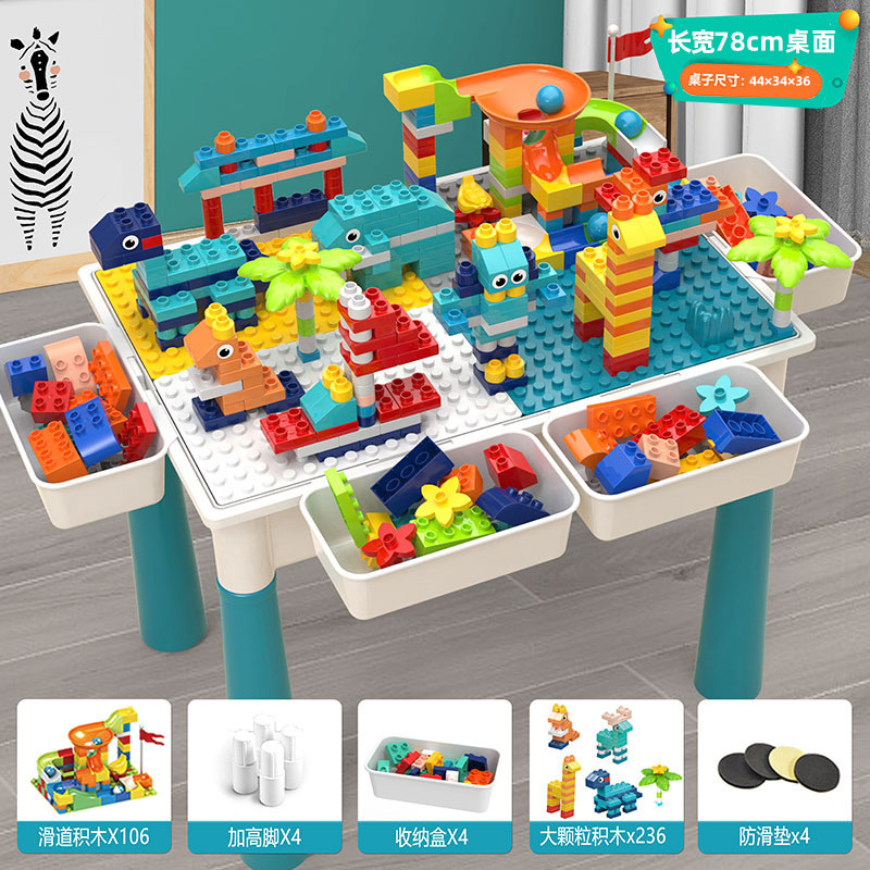 뜨거운 판매 초대형 테이블 4 소득 342 과립 빌딩 블록