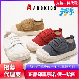 童运动鞋;童凉鞋;童板鞋