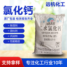 �Ȼ��}�Bֳ�������Óˮ�����������ˮ̎�턩��ˮ�oˮ�Ȼ��}