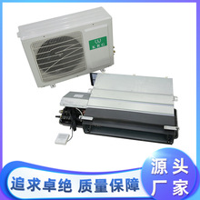 羳óƵܻյܼÿյair conditioner