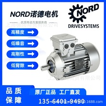 �Z��늙CSK160RG/4 BRE100 TF GAN1��NORDһ����ЧIE5��IE4�R�_