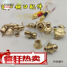 �ӿں��J�����~�����^��Ƕ�^��С���J�������~���~肿ډ�����