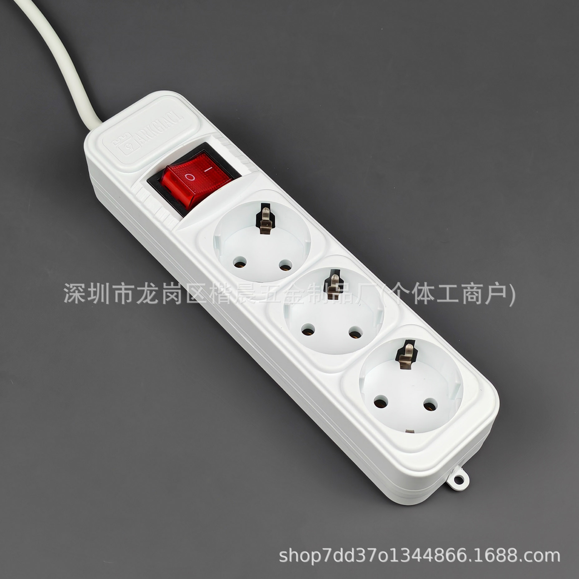 欧标带线排插欧式家用排插2/3/5/10米俄罗斯插座 哈萨克斯坦插座