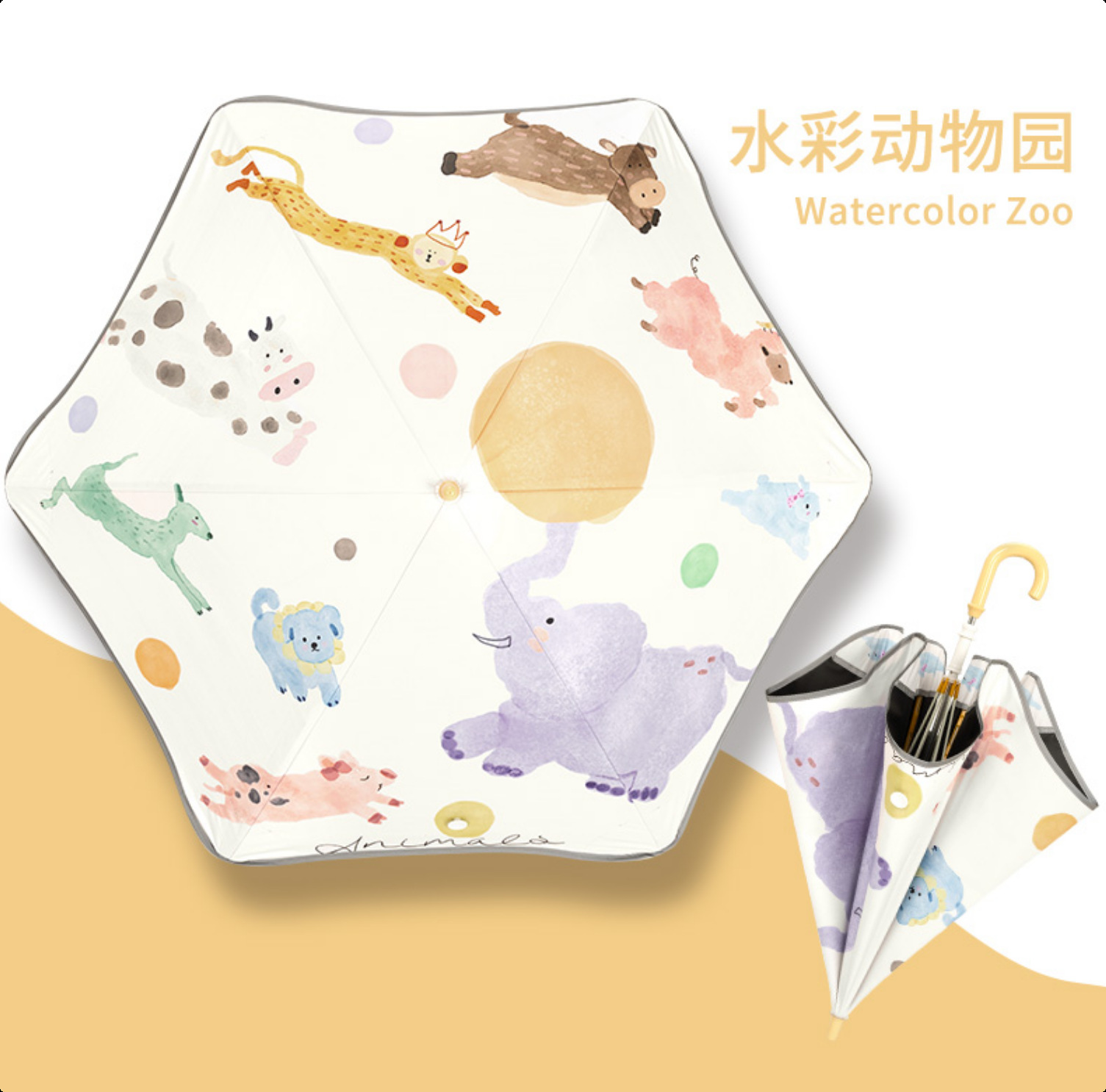 安全丸角子供傘女の子男の子小学生通学赤ちゃんストレートロング傘晴雨傘両用