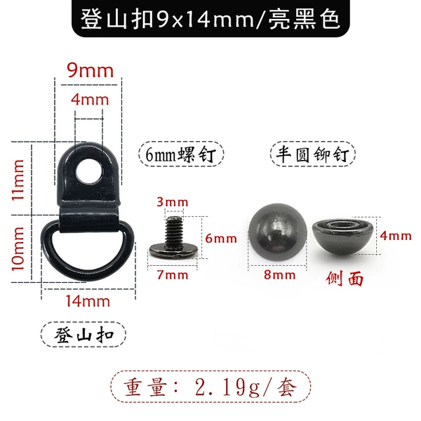 Glossy black long gun stainless steel, 9x, 14mm, 8mm, 6mm