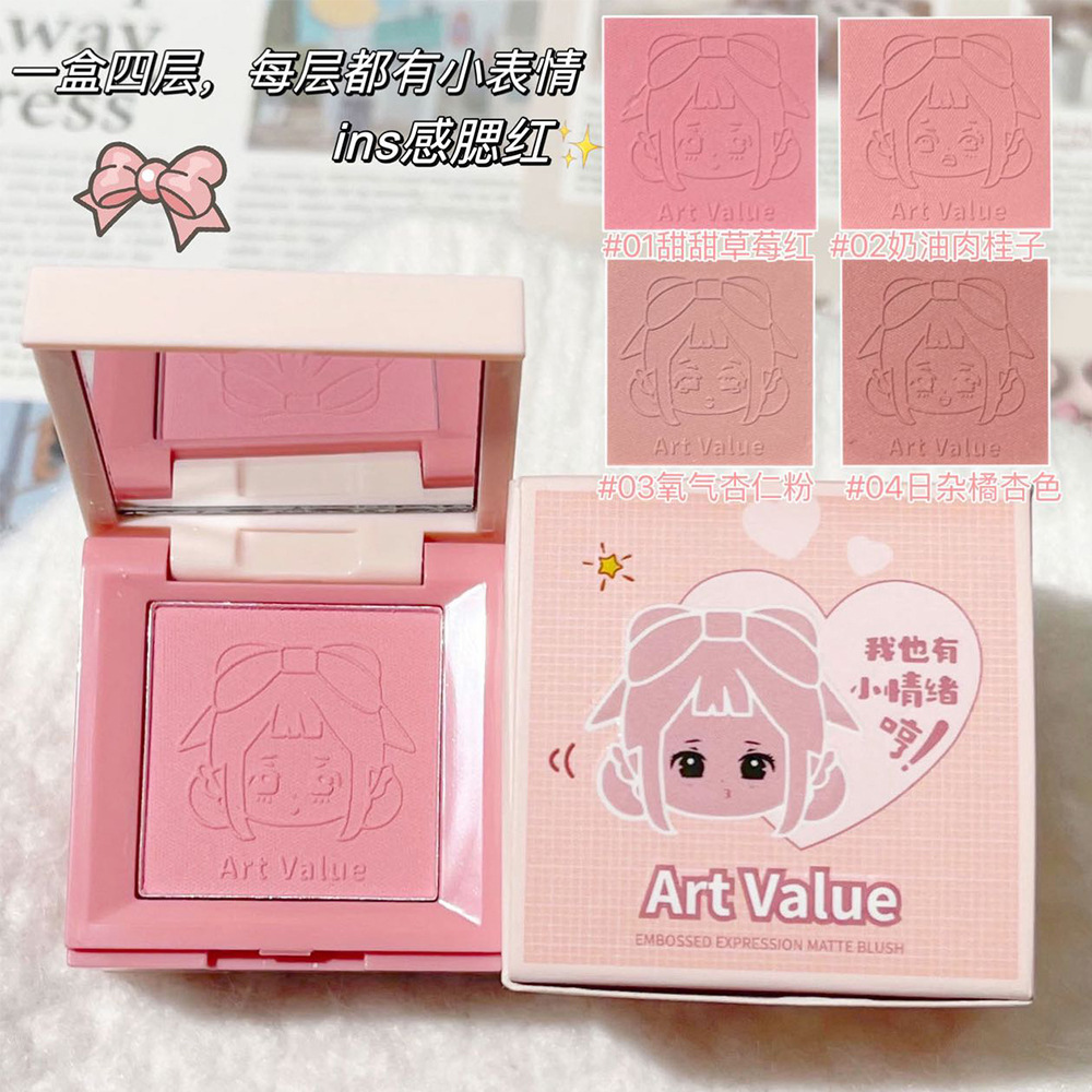 Valor de arte relieve emoción blush mate reparador de belleza brillante natural desnudo maquillaje polvo de maquillaje al por mayor
