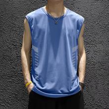 【夏季必备】速干运动背心男宽松冰丝无袖T恤健身训练跑步篮球坎