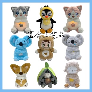 �羳�ɐۺ��������ⰲ����ż��˯������̹��C����ë�q��ż