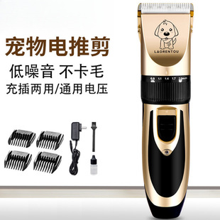 ����ë�����Ì�����ë����Ƽ�̩�Ϲ�ë�������l��؈��ͨ��