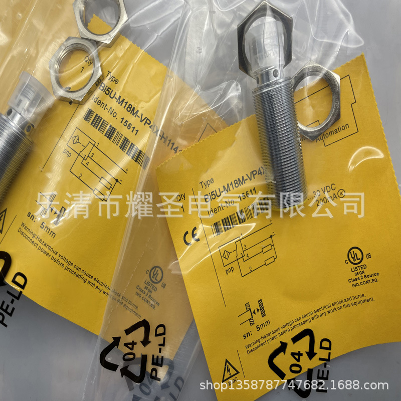 现货现货全新接近开关BI5U-M18M-VP4X-H1141质保一年