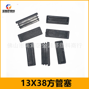 13X38������ �L���ι��� ���Ϸ��� ���϶��^ �_������w ���Ϲܶ�