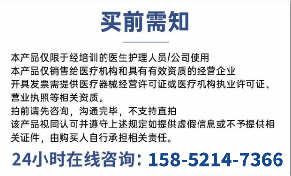 d554fef8cfdb8c6dccfc9126481e19