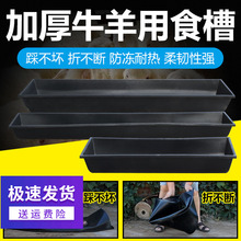 ���ϲ�ţ���ˮ��ţʳ����ϲ������zţ����ι�ϲ۲�ʳ���Bֳ�O��